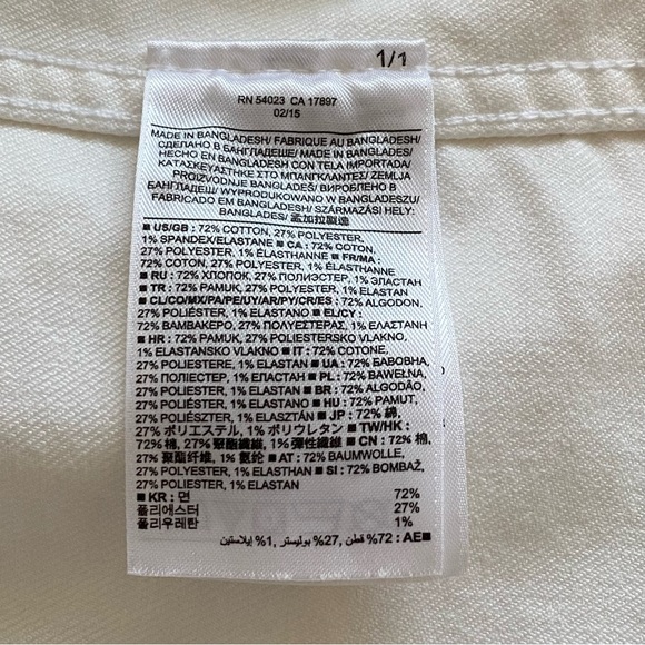 Banana Republic White Denim Jacket - Picture 6 of 8